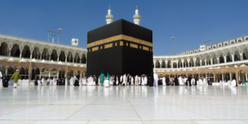 Hadj 2024 : le prix revu à la baisse par rapport à l&rsquo;année dernière