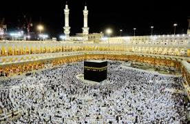 Hadj 2025 : bientôt la fin des inscriptions